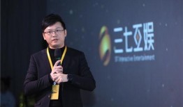 代世集团代勇最新爆料