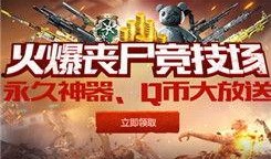 召唤抽奖最新爆料视频,召唤抽奖幕后真相，惊喜连连等你来！