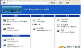 外网解包最新爆料软件,外网解包深度解析