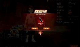 rs胜利最新爆料,揭秘神秘项目，行业变革即将到来！