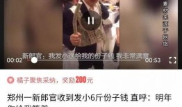 陆川头条最新爆料,揭秘电影幕后故事与幕后英雄