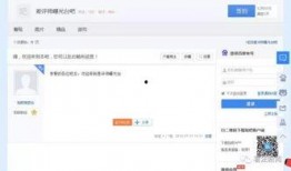 百度爆料马云最新消息今天,揭秘商业巨头的新动向与未来布局”