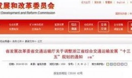 铅山最新爆料消息新闻头条,揭秘重大新闻事件背后的真相