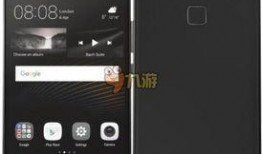 华为p9手机最新爆料视频,颠覆视觉的摄影革命与极致性能体验