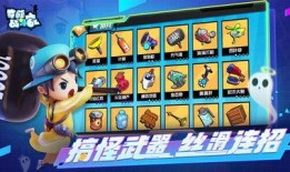 奇葩战斗家8月最新爆料,神秘力量觉醒，战斗格局再掀风云