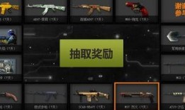 cf活动最新爆料8月,全新玩法与福利来袭，激情夏日狂欢不止！