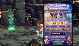 穿越战令爆料视频大全最新,揭秘最新游戏内容与玩法前瞻