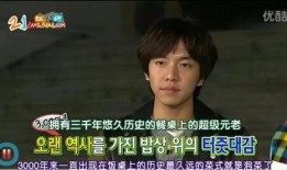 九柒最新爆料新闻视频播放,最新爆料新闻视频幕后真相大起底