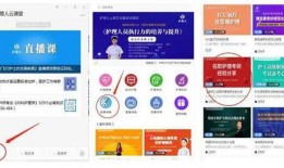 考研最新爆料,热门专业趋势与备考策略深度解析