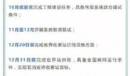 新闻爆料曝光案例最新,新闻爆料揭示惊人内幕