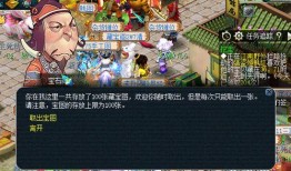 大力最新爆料退隐江湖