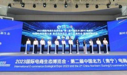 代世集团代勇最新爆料