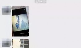 温州某女子爆料视频最新,揭秘背后惊人真相