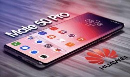 华为11x最新爆料,颠覆性设计，性能再升级！