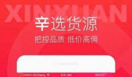 快手辛巴最新爆料,揭秘快手行业风云变幻