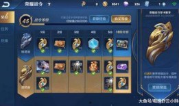 赛季更新最新爆料,揭秘最新赛季更新爆料与亮点