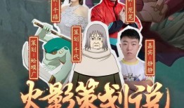 新版本火影最新爆料视频,揭秘新版本剧情高潮与角色命运转折