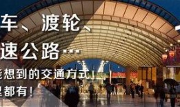 临沂都市爆料事件最新,揭秘背后惊人真相，事件最新进展曝光